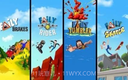 刹车失灵2无广告版截图3