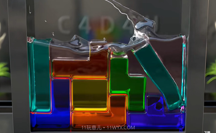 史莱姆俄罗斯方块截图2