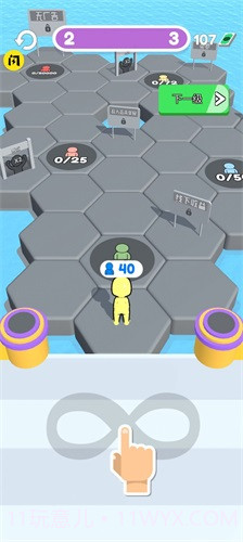 合并射击战斗截图2