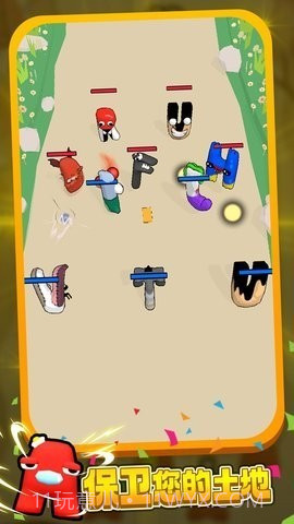 可爱连连看截图2