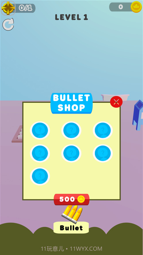 子弹射手截图5