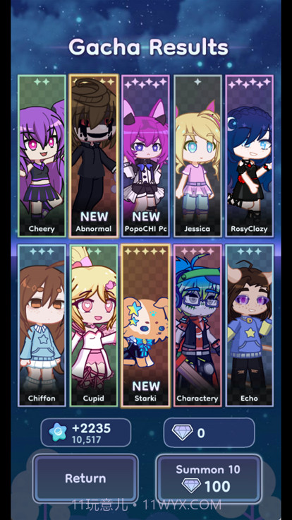 Gacha Life 2截图1 Gacha Life 2截图1