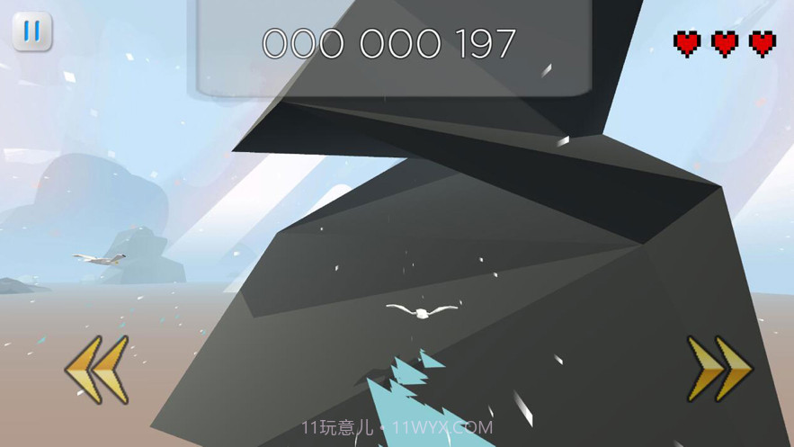 海鸥历险记截图3 海鸥历险记截图3