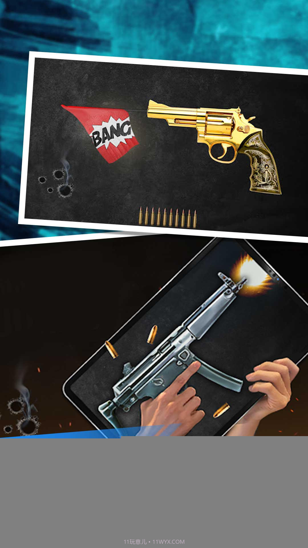 枪炮末世开放挑战截图2