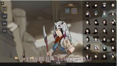 部落与弯刀截图3