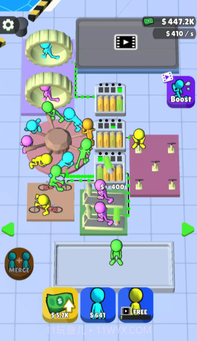 人力电气公司截图1 人力电气公司截图1