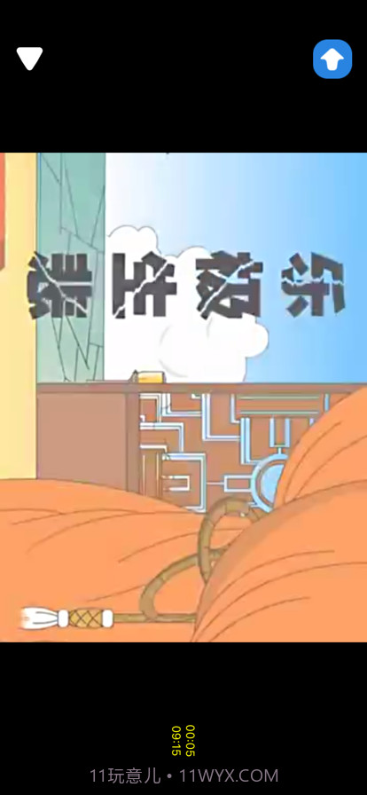 宝贝睡前小故事截图3