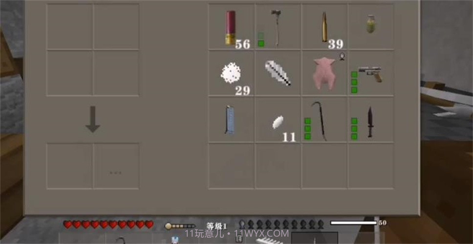 生存战争黑蝎枪械模组截图2