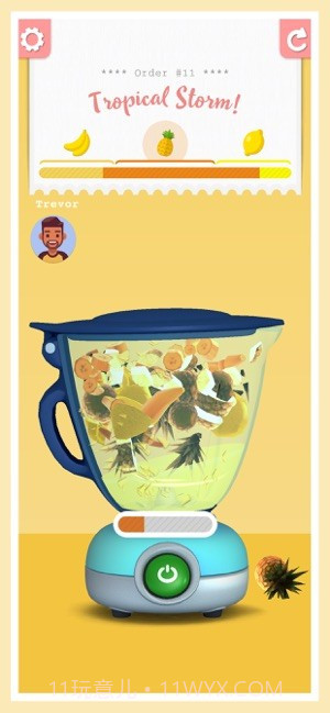 榨汁真解压截图4