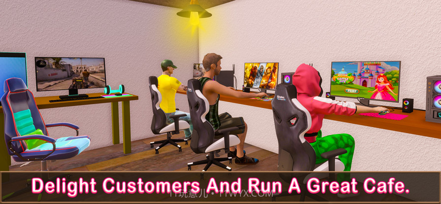 网络网吧模拟器截图1