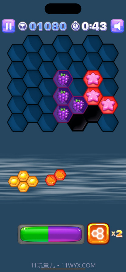 六角消消乐截图3 六角消消乐截图3