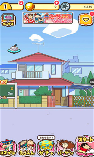 蜡笔小新跑酷截图2