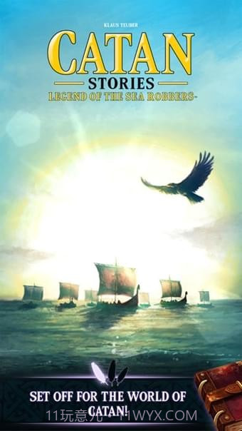 卡坦岛的故事截图2