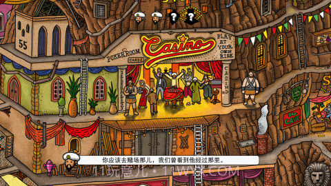 Labyrinth City截图3 Labyrinth City截图3