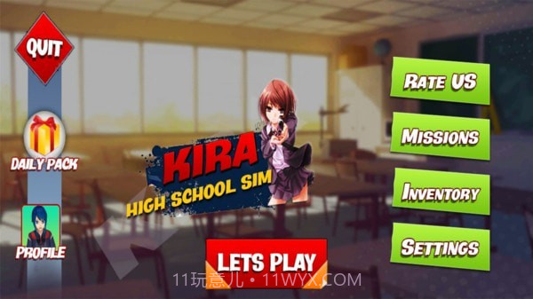 换装女孩学校截图1