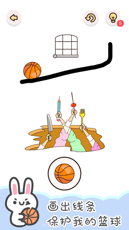 找物大侦探截图3 找物大侦探截图3