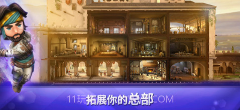 刺客信条：燎原截图3