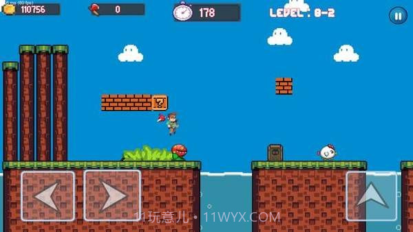 法比诺的冒险截图2 法比诺的冒险截图2