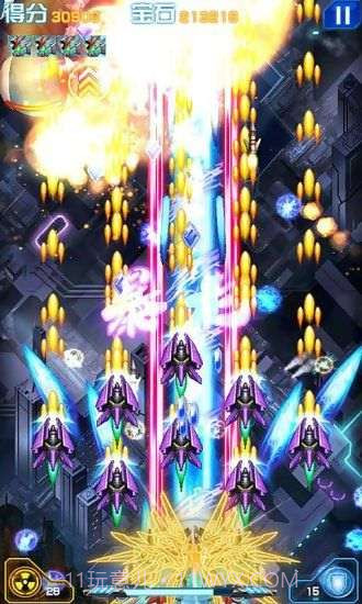 变形战机:无限火力截图3 变形战机:无限火力截图3