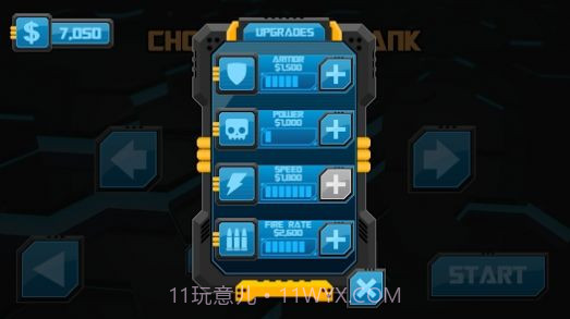 动力坦克正式版截图2 动力坦克正式版截图2