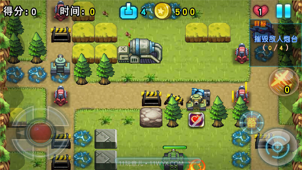 坦克超限战截图2 坦克超限战截图2