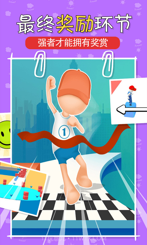 叠块跑酷截图2