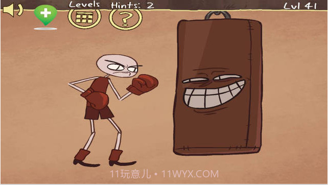 密室逃脱:奇葩大冒险截图4