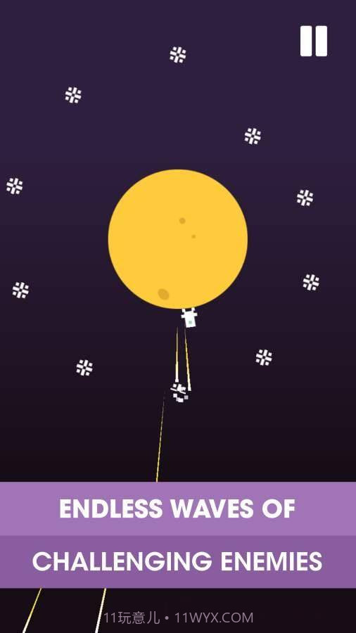 星球侵略者Planet Invaders截图5