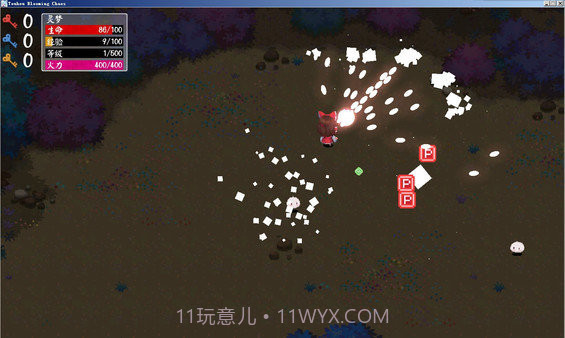 东方华彩乱战截图2 东方华彩乱战截图2