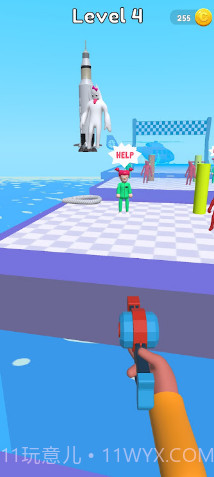 画一根绳子截图3