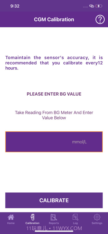 顾得康截图5 顾得康截图5