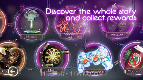 小小灯泡人截图4