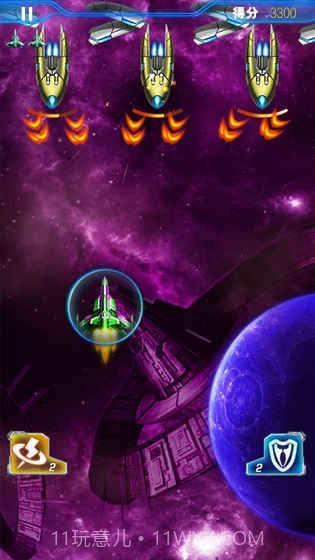 现代飞机大战截图1 现代飞机大战截图1