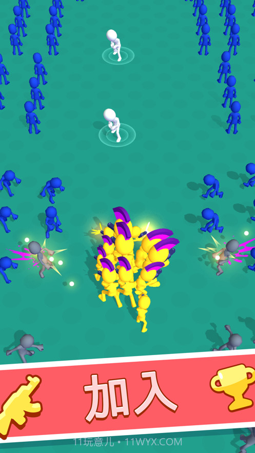 末日之路截图1 末日之路截图1