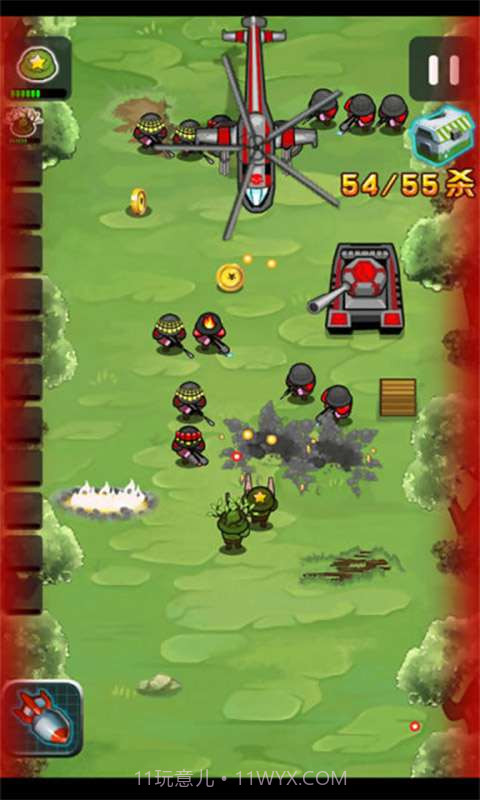 向我开炮截图2 向我开炮截图2