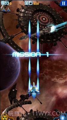 单机雷电战机截图4