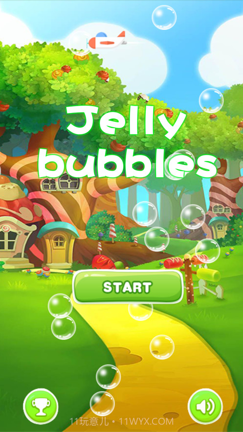 果冻泡泡截图1