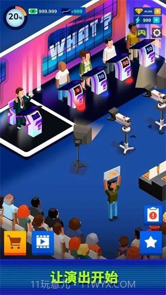 电视帝国大亨无限金币钻石截图4