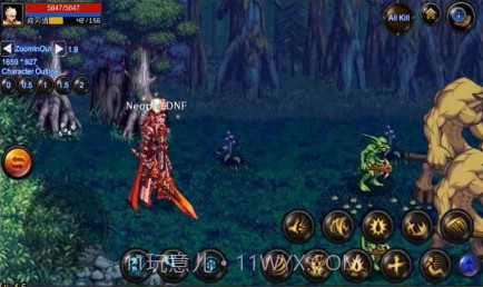 地下城与勇士M预约下载截图4