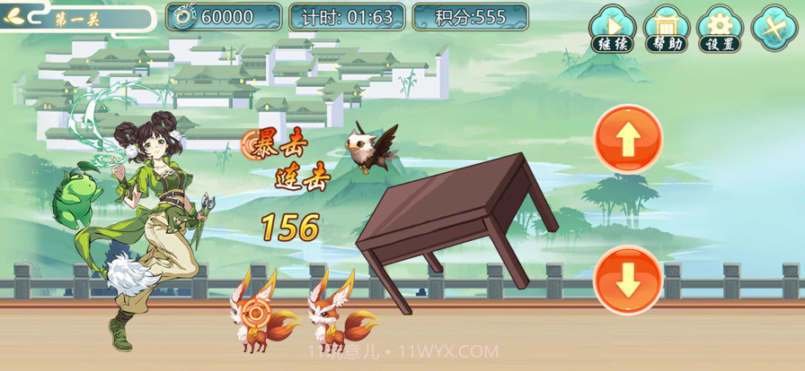 致命甜宠截图2 致命甜宠截图2