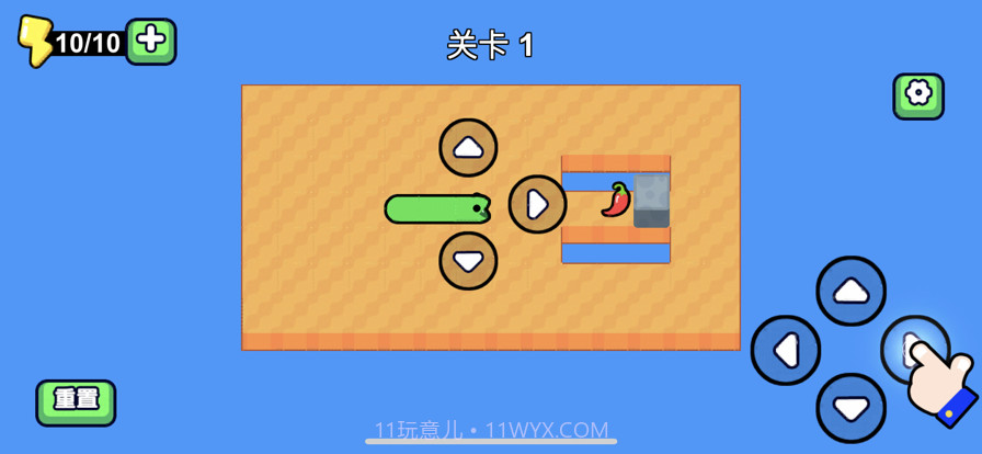 方块贪吃蛇!截图1