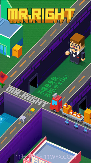 右转先生截图1 右转先生截图1