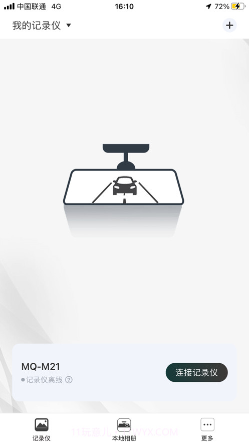 林肯电镜截图4 林肯电镜截图4