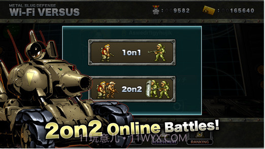 合金弹头塔防截图5