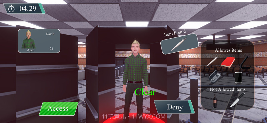 飞机场保安黑色的接壤截图3