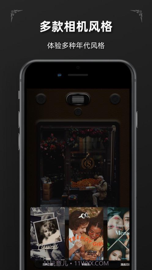 Mojito截图2 Mojito截图2