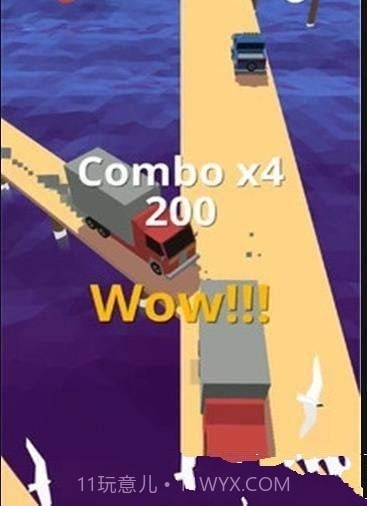 立体桥梁截图2 立体桥梁截图2