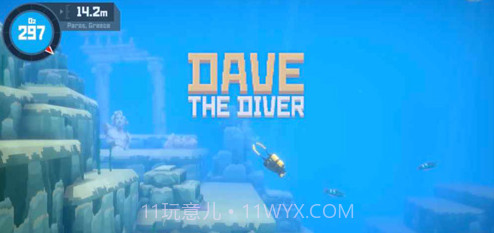 Dave The Diver截图2 Dave The Diver截图2