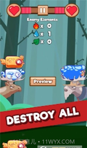 咯咯叫驼鹿截图1 咯咯叫驼鹿截图1