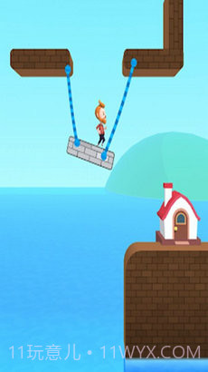 画一根绳子截图1